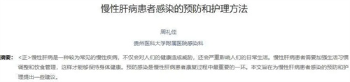 细节介绍